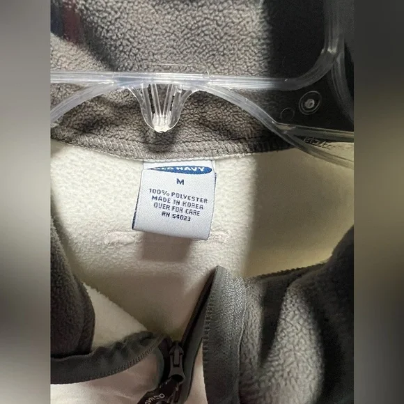 Old Navy creme and grey velour ski vest - Picture 5 of 7